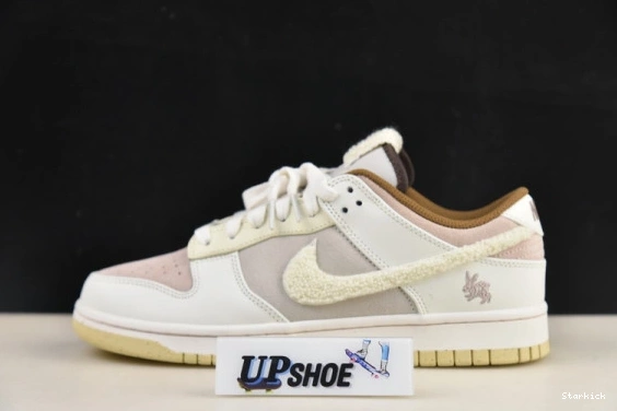 Year Fossil (2023) Rabbit Stone Nike the Retro Dunk Low FD4203-211 PRM of 0810